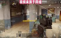 粤语翻译神器APP官方版v1.2.7 人气热度	：18℃